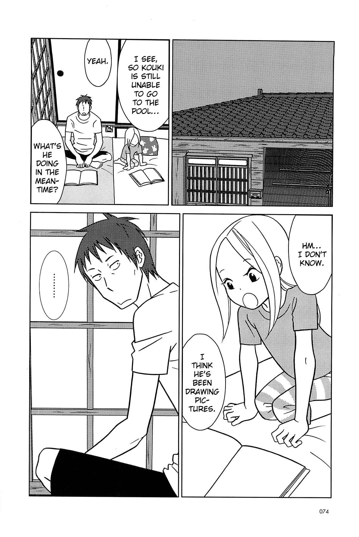 Page 7 Chapter 59 Usagi Drop