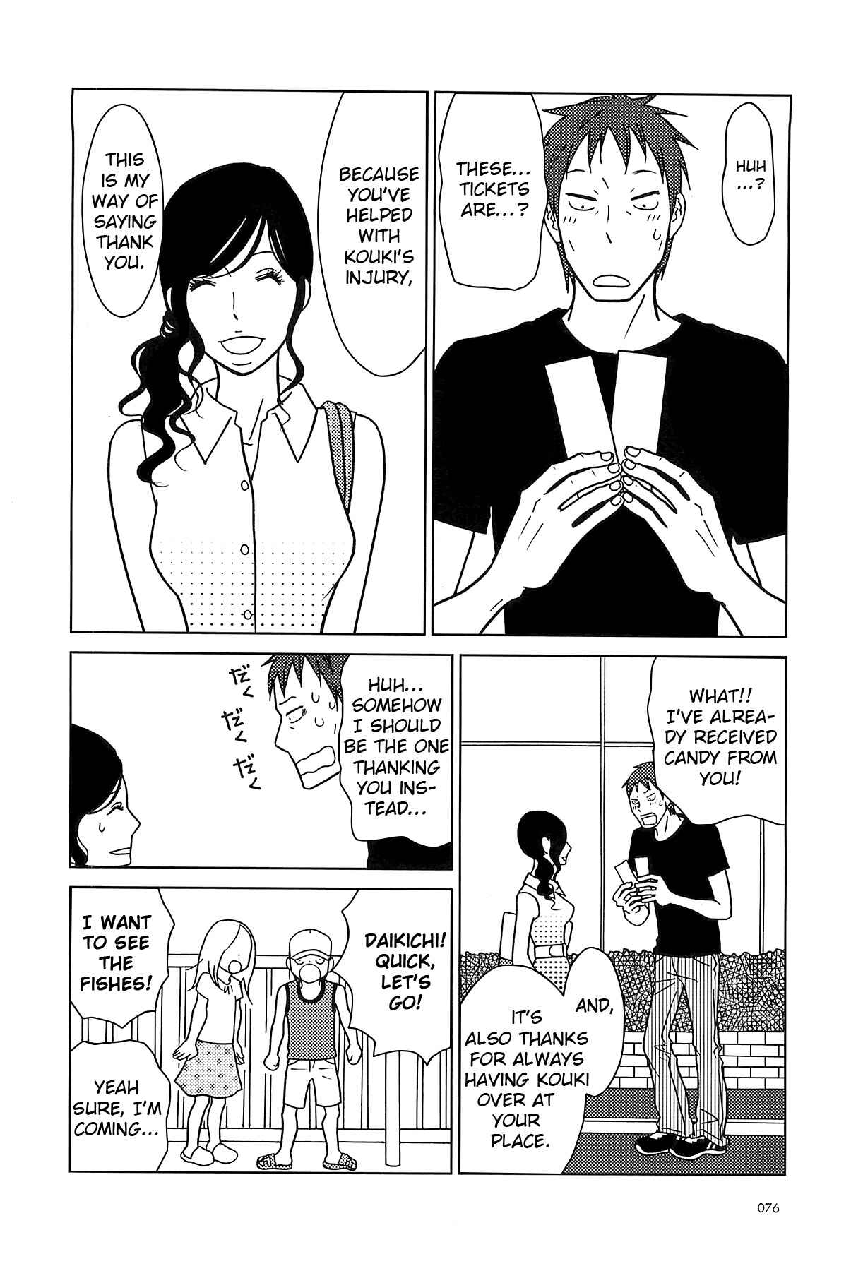 Page 9 Chapter 59 Usagi Drop