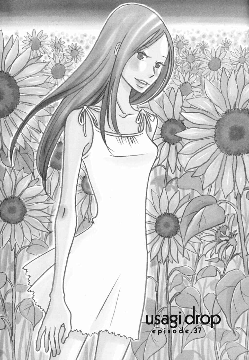 Page 10 Chapter 37 Usagi Drop