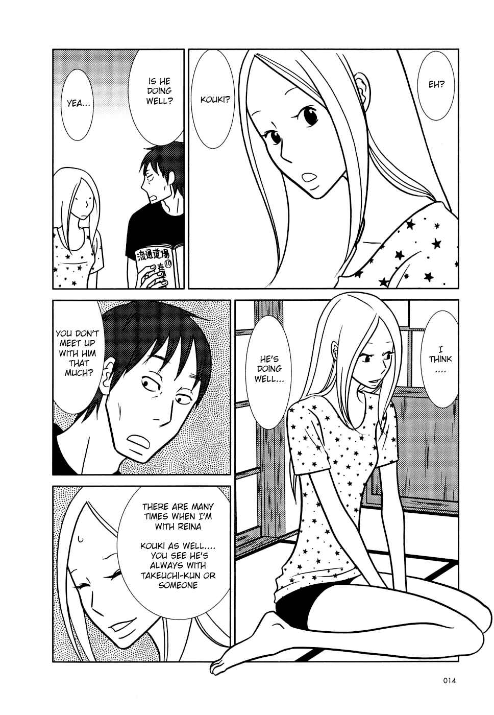 Page 19 Chapter 37 Usagi Drop