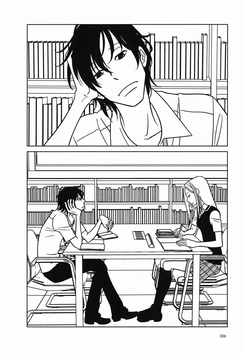 Page 41 Chapter 37 Usagi Drop