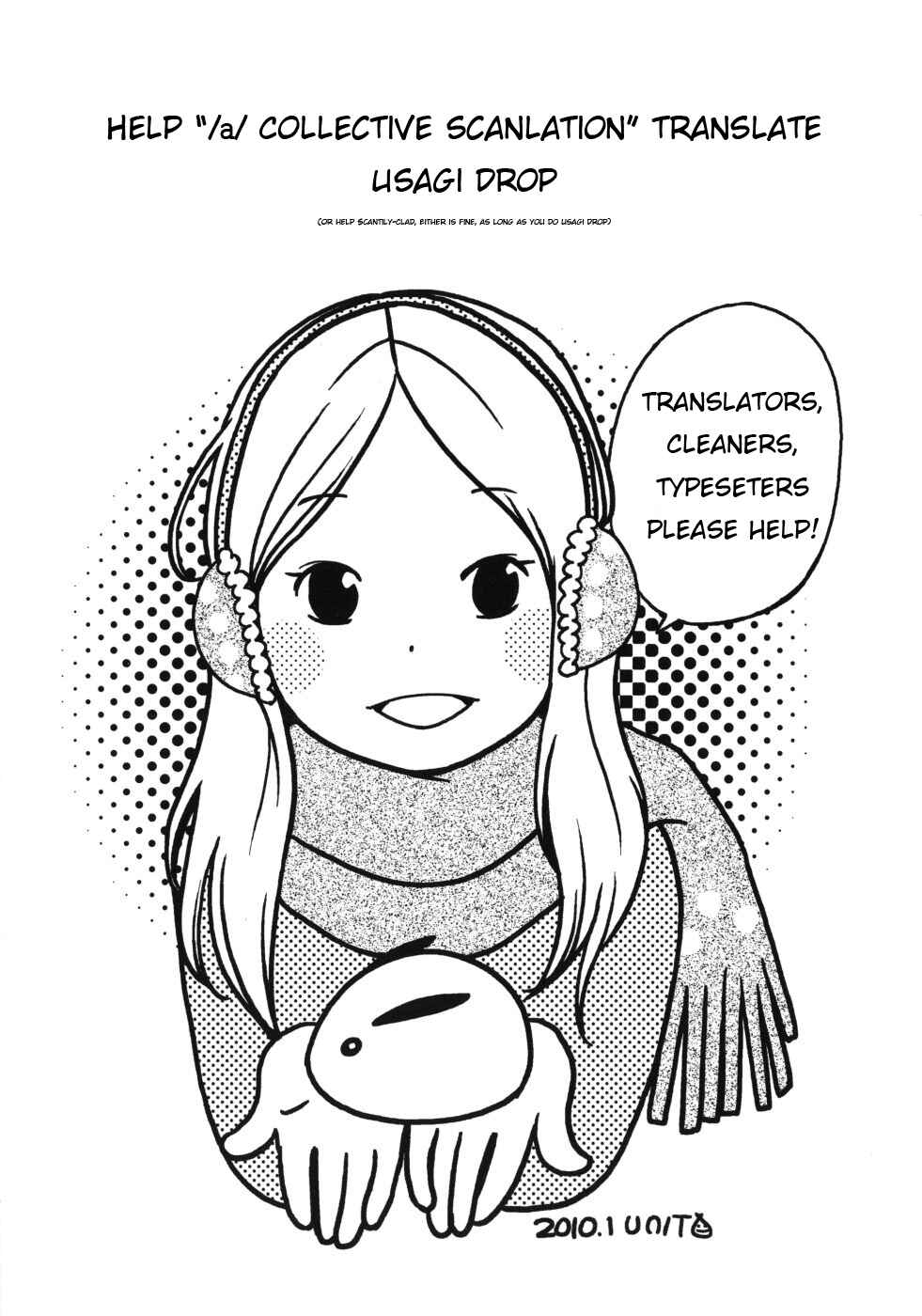 Page 45 Chapter 37 Usagi Drop
