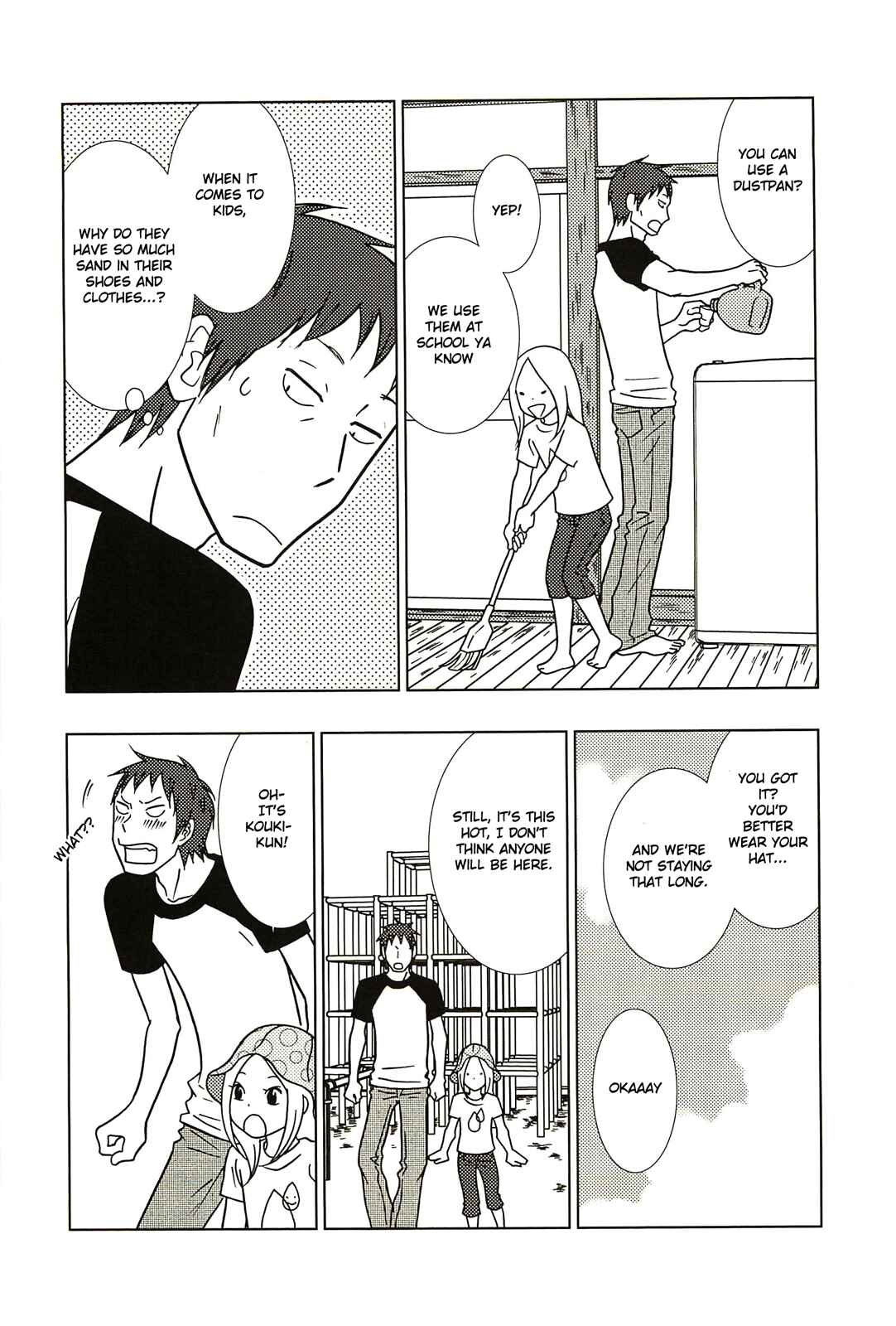 Page 10 Chapter 58 Usagi Drop