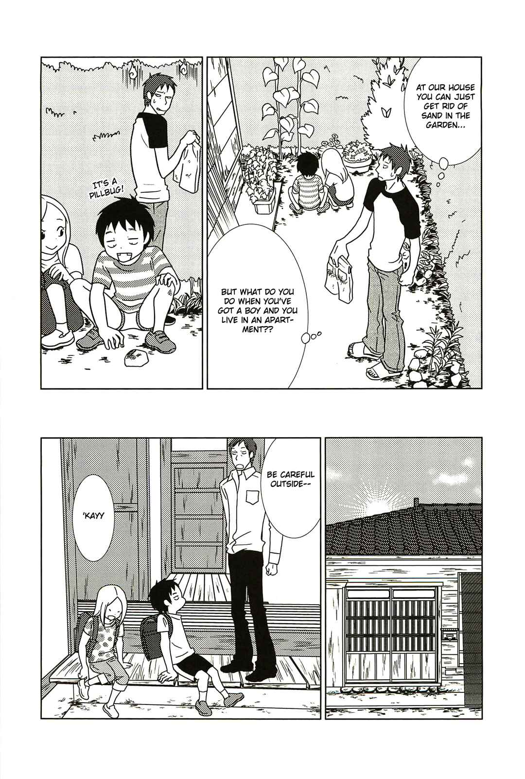 Page 18 Chapter 58 Usagi Drop