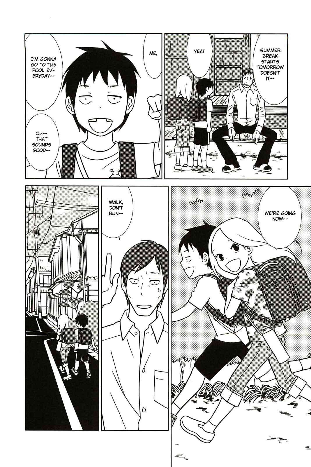 Page 19 Chapter 58 Usagi Drop
