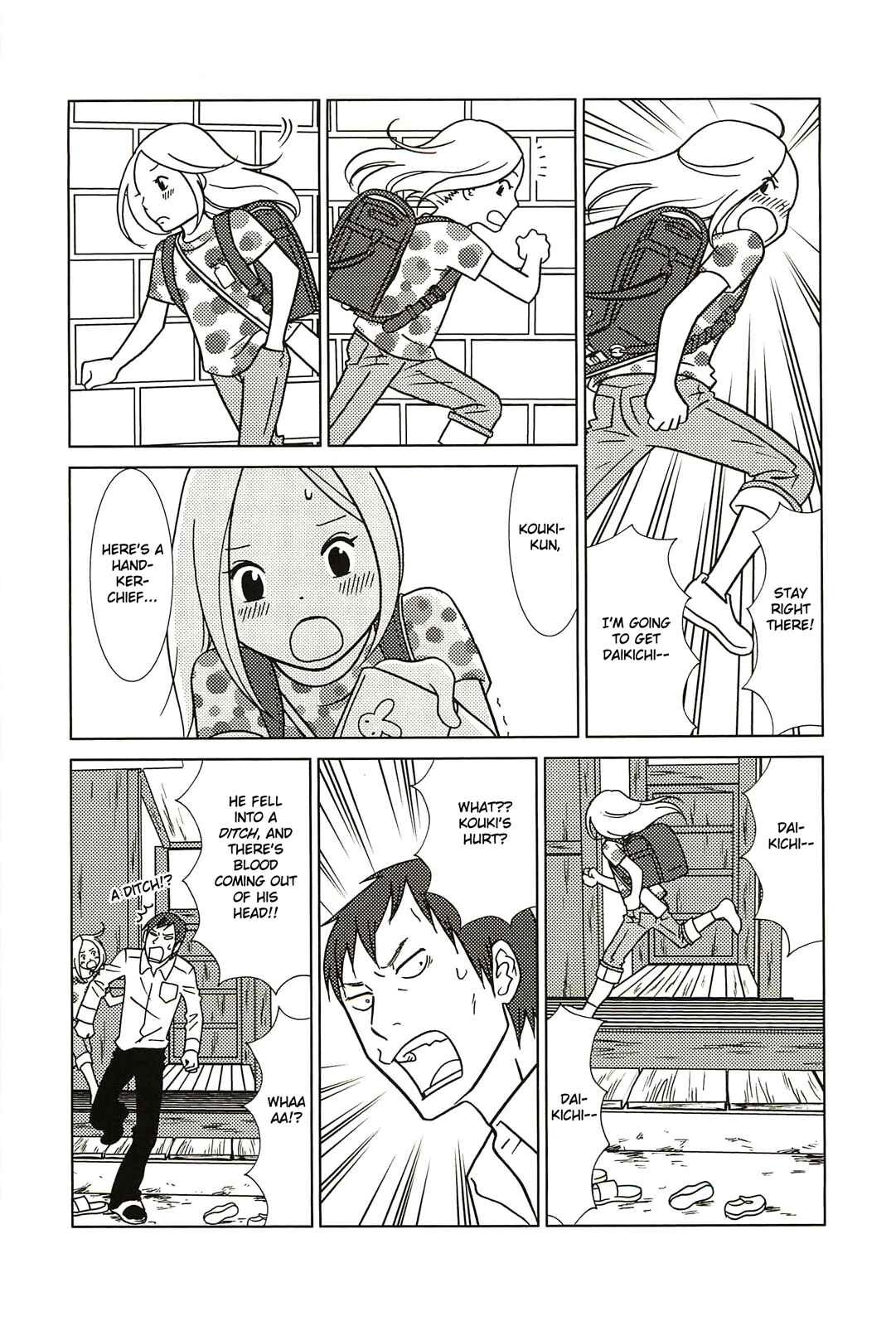 Page 22 Chapter 58 Usagi Drop