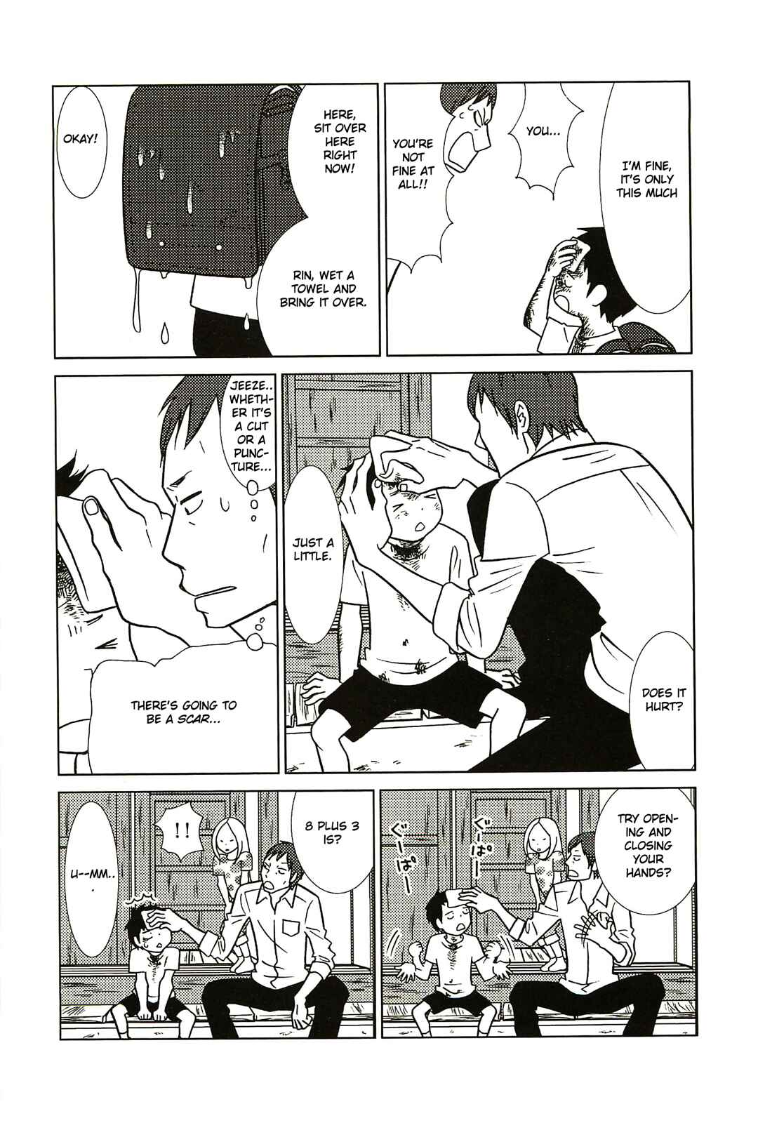 Page 24 Chapter 58 Usagi Drop