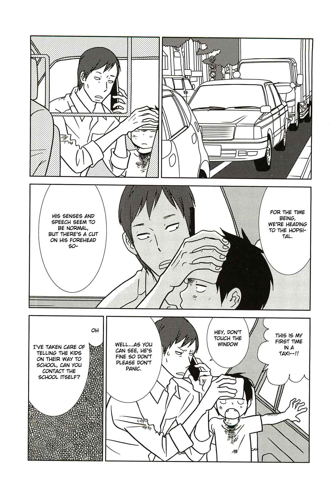 Page 27 Chapter 58 Usagi Drop
