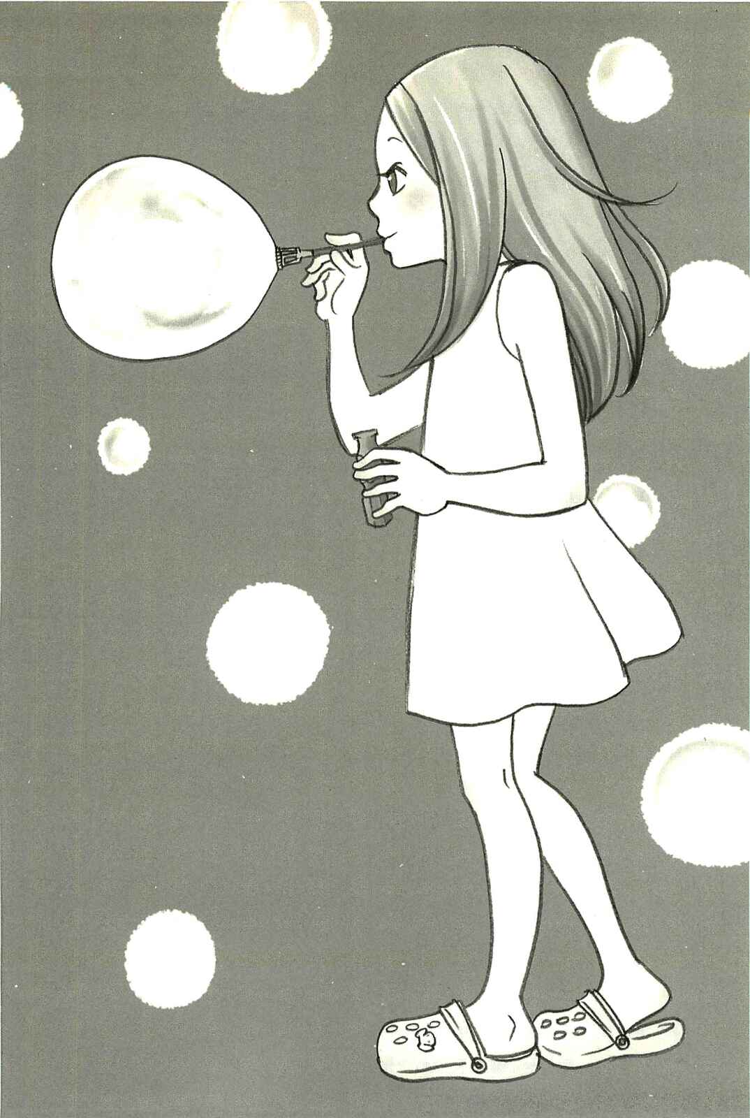 Page 3 Chapter 58 Usagi Drop