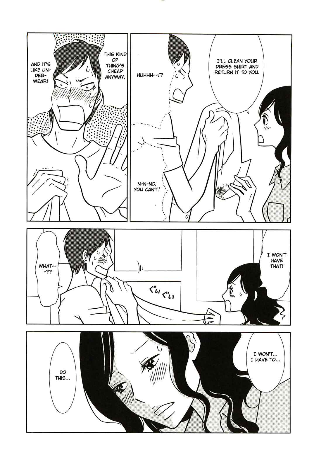 Page 31 Chapter 58 Usagi Drop