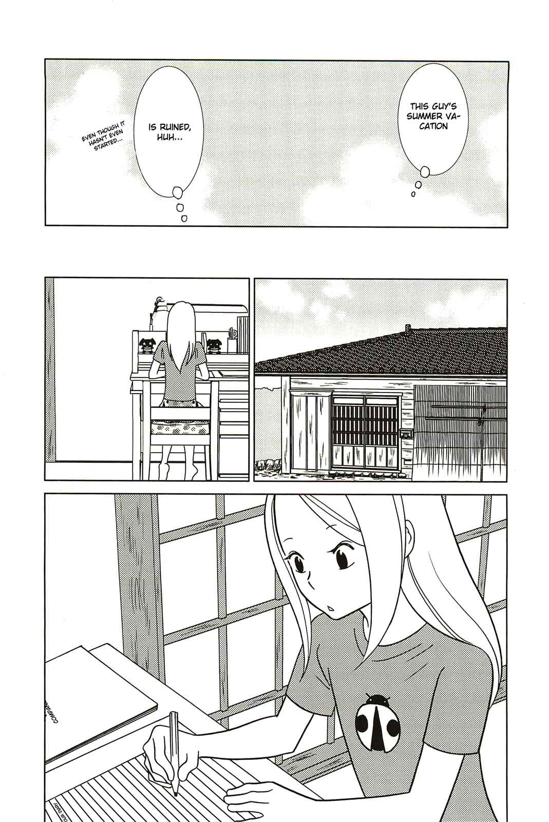 Page 33 Chapter 58 Usagi Drop