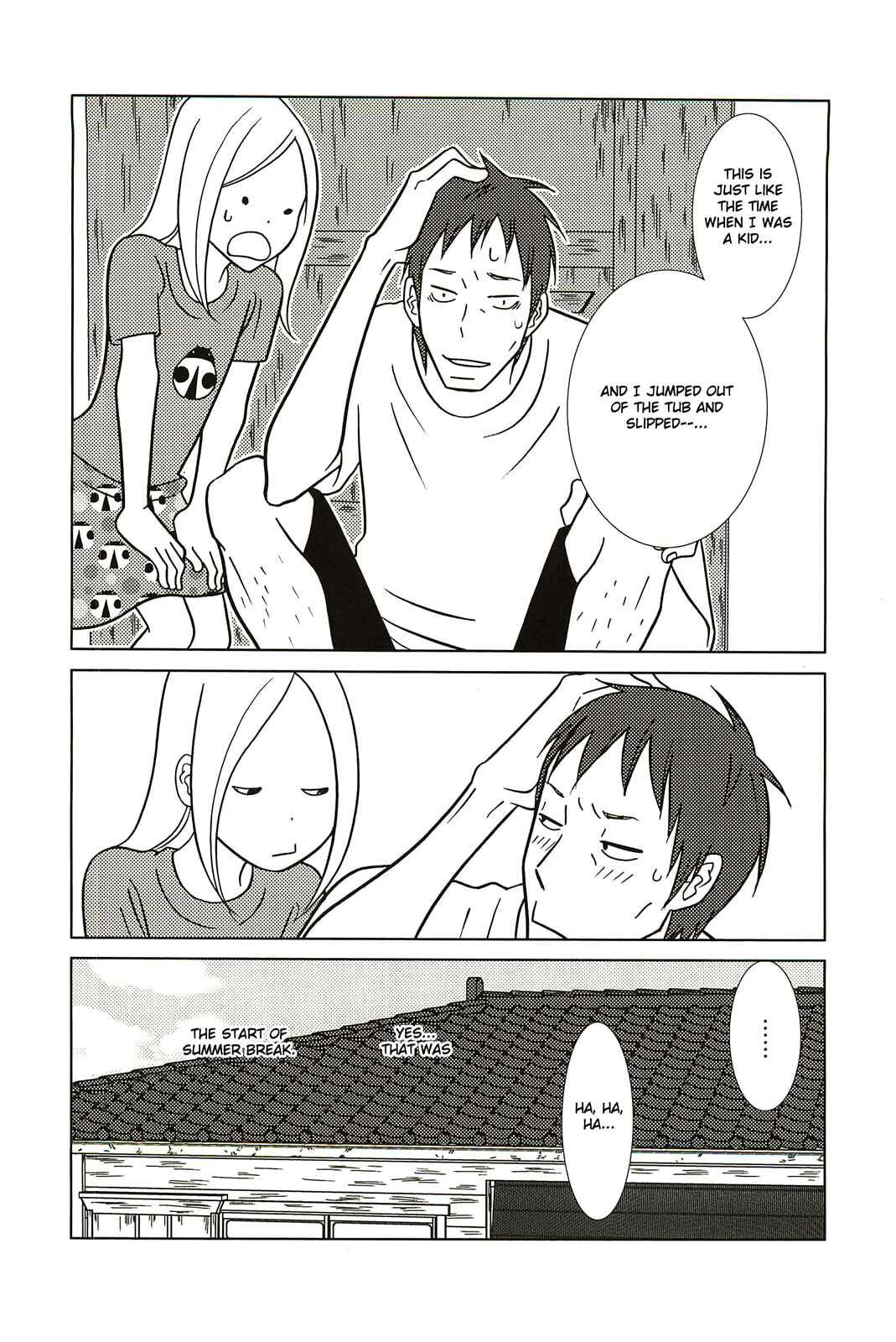 Page 37 Chapter 58 Usagi Drop