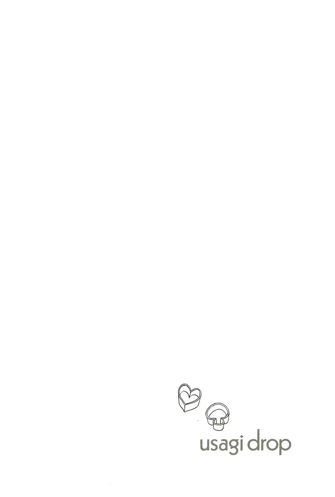 Page 38 Chapter 58 Usagi Drop