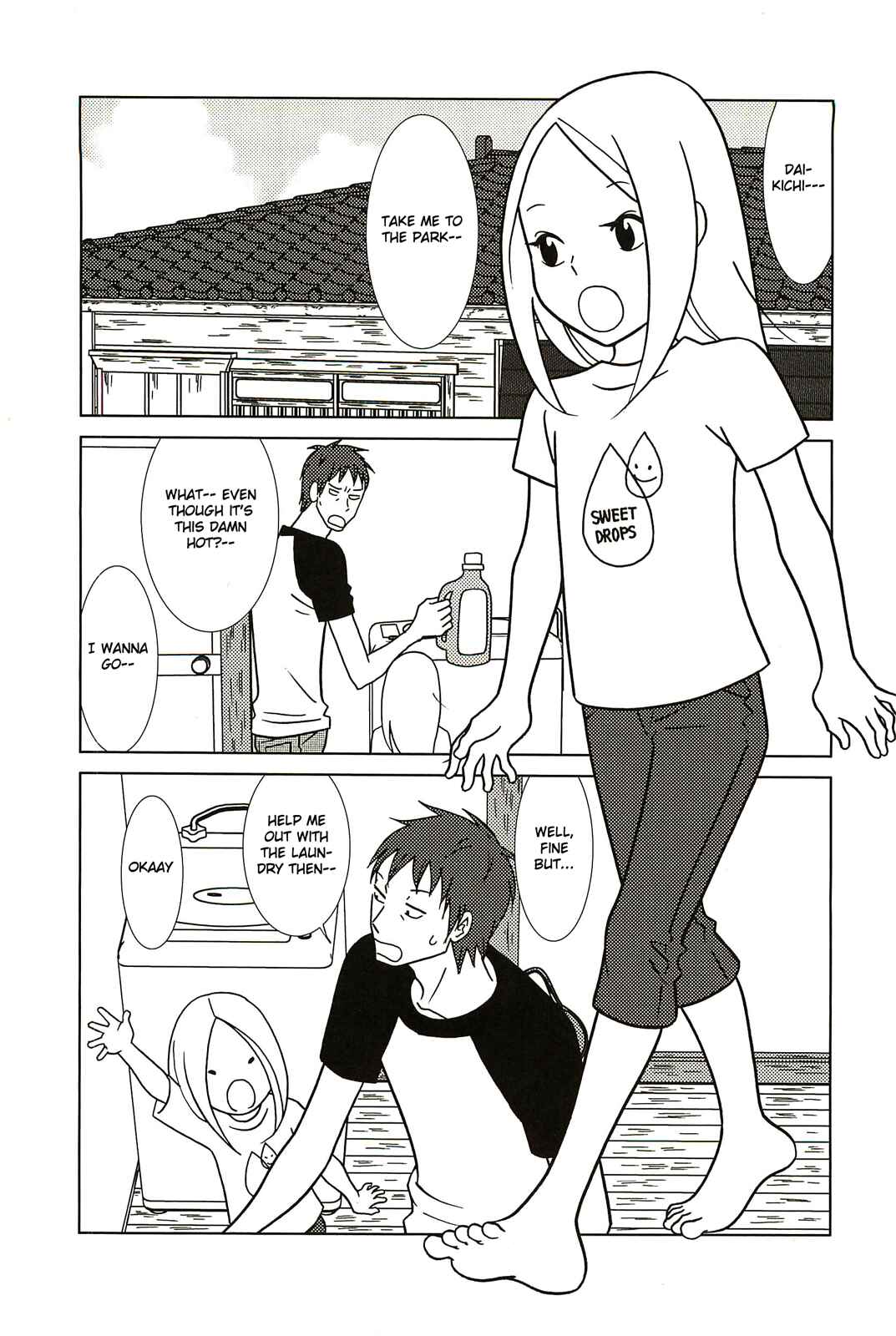 Page 7 Chapter 58 Usagi Drop