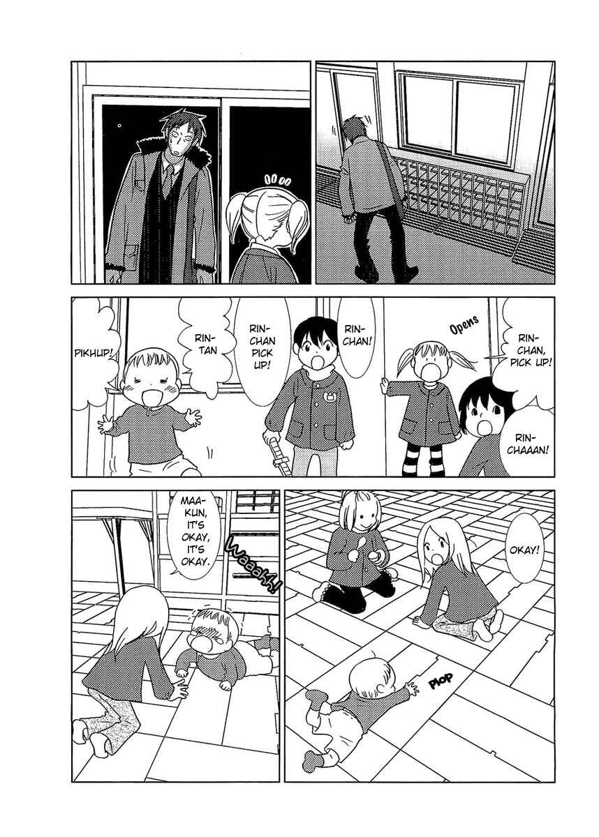 Page 10 Chapter 5 Usagi Drop