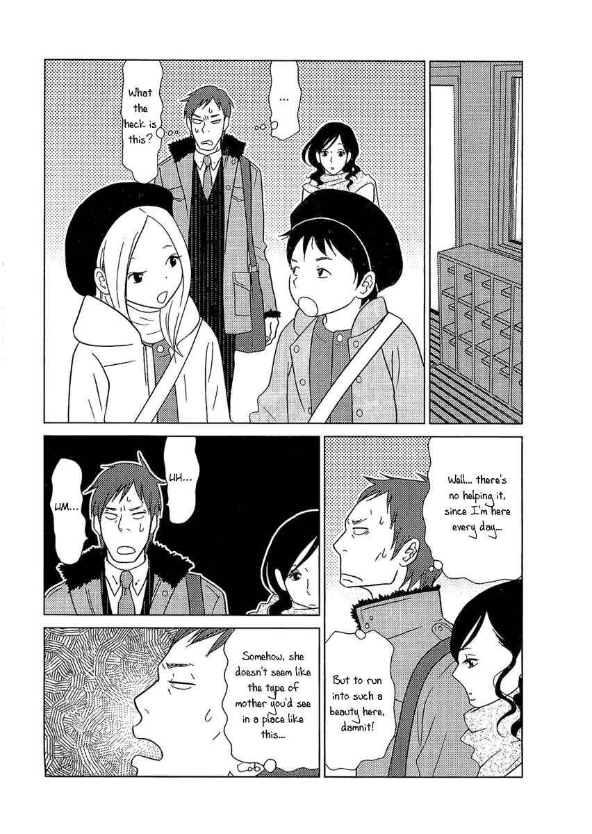 Page 13 Chapter 5 Usagi Drop