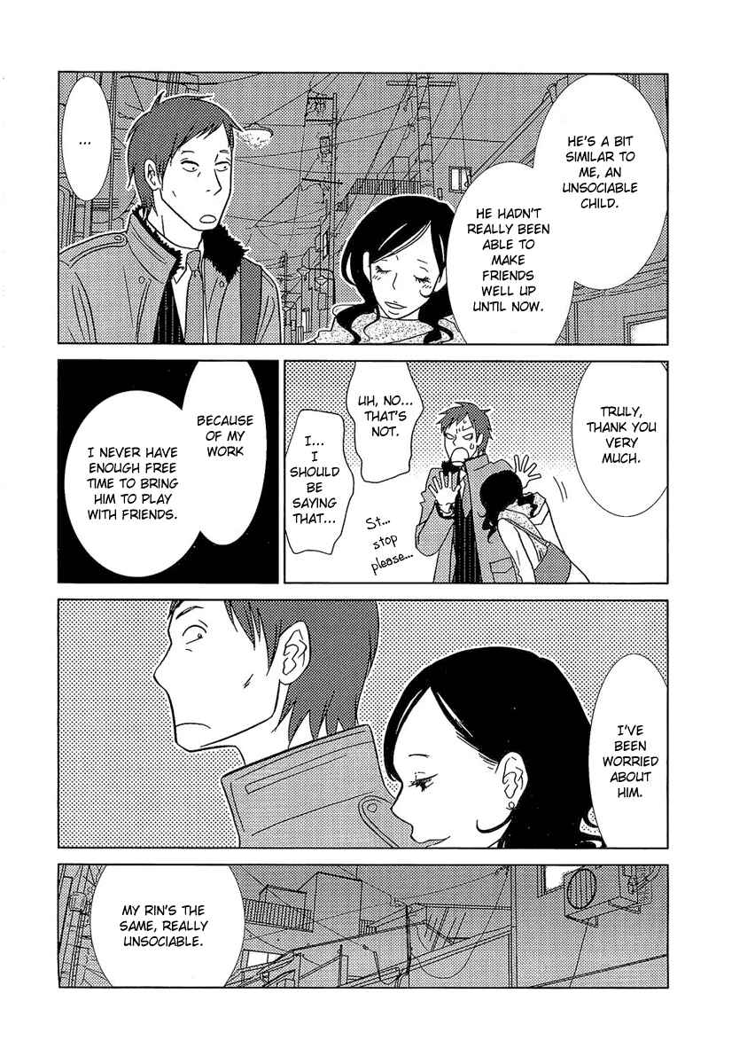Page 15 Chapter 5 Usagi Drop