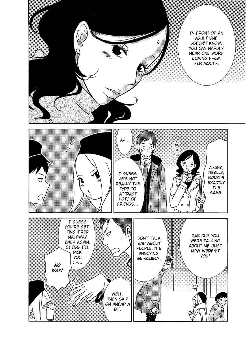 Page 16 Chapter 5 Usagi Drop