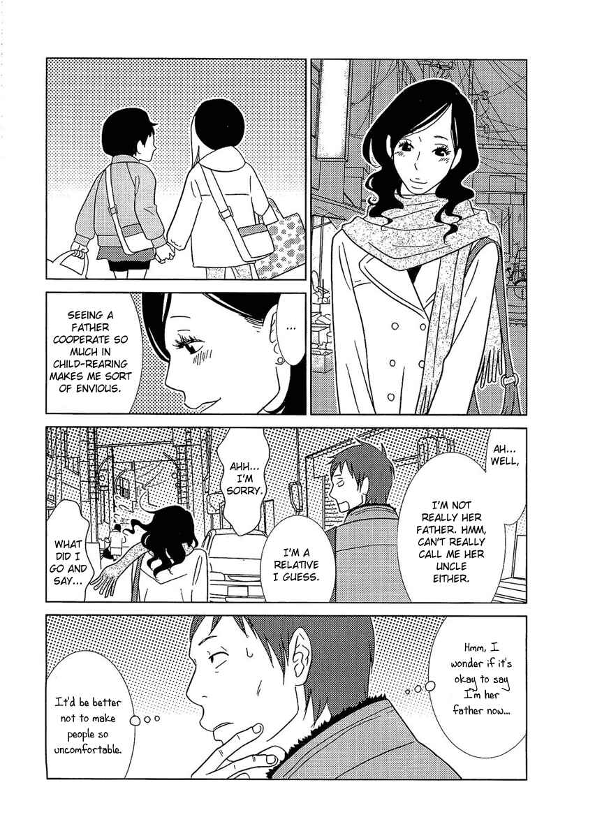 Page 17 Chapter 5 Usagi Drop