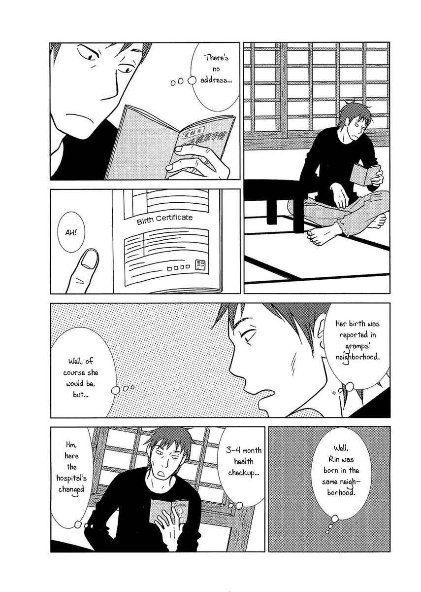 Page 28 Chapter 5 Usagi Drop
