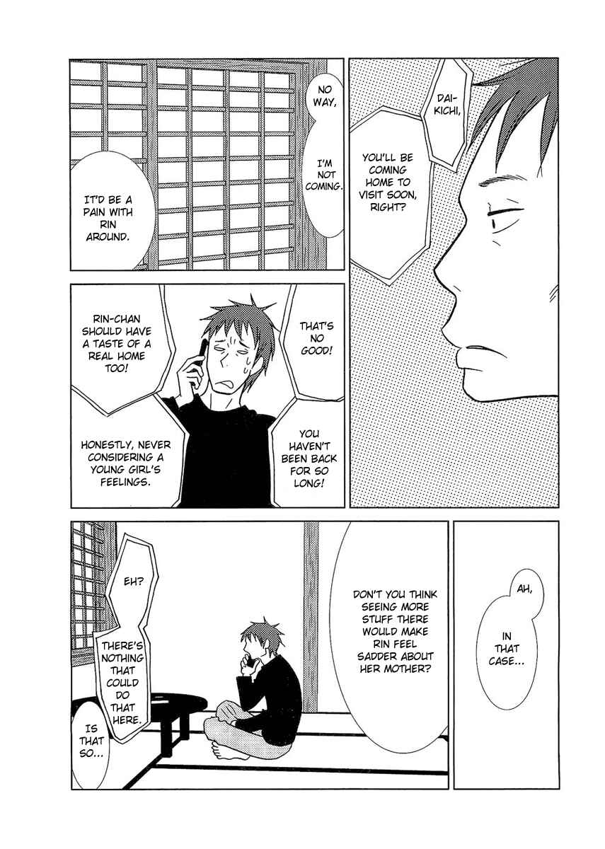Page 32 Chapter 5 Usagi Drop