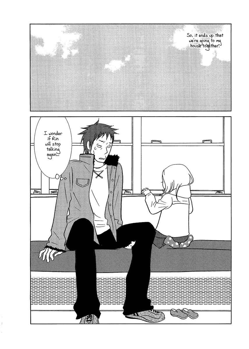 Page 34 Chapter 5 Usagi Drop