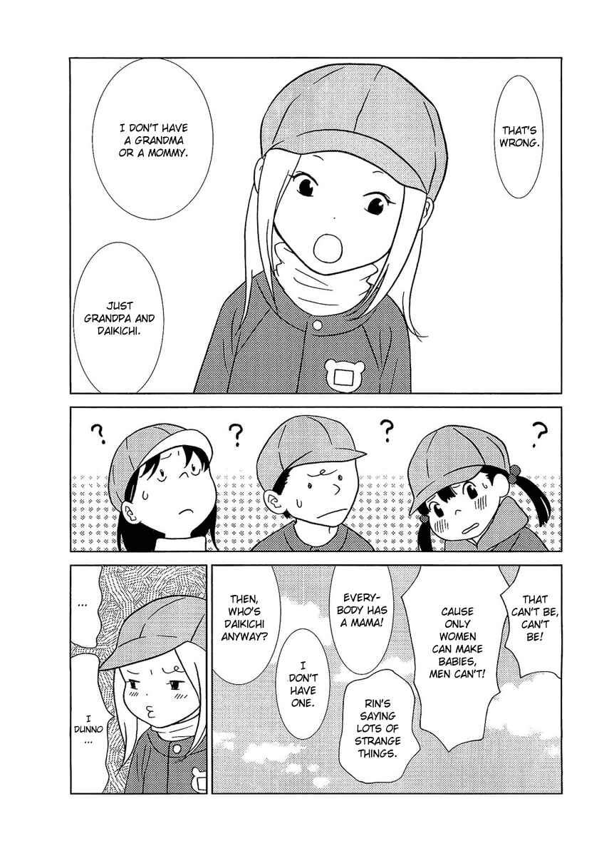 Page 4 Chapter 5 Usagi Drop