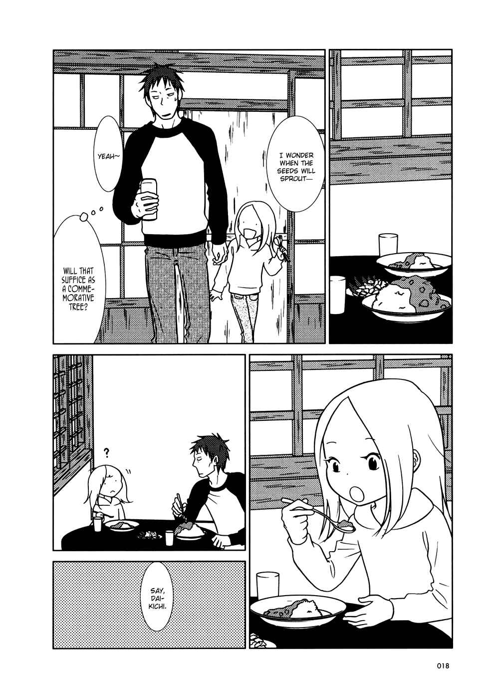 Page 23 Chapter 13 Usagi Drop