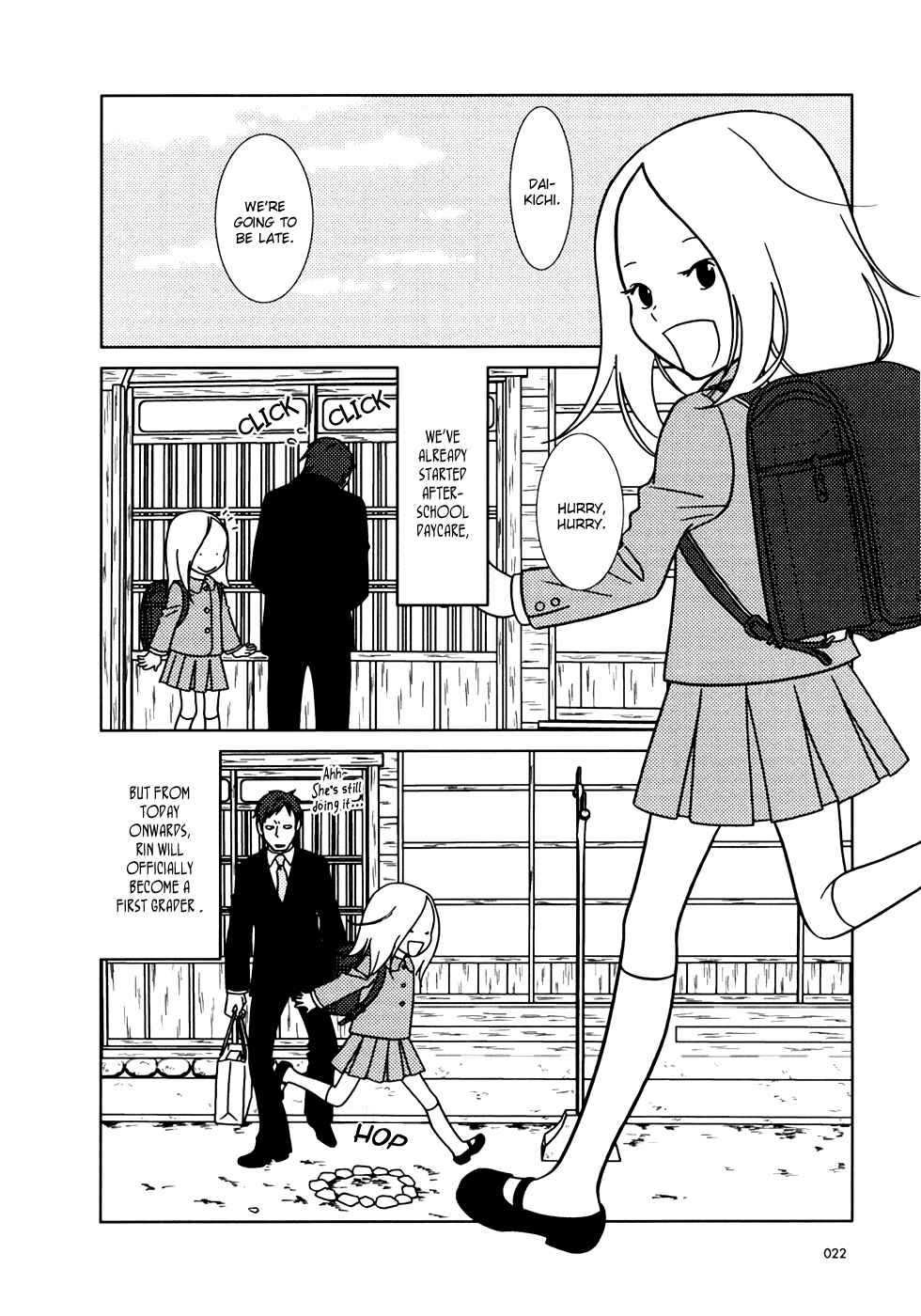 Page 27 Chapter 13 Usagi Drop