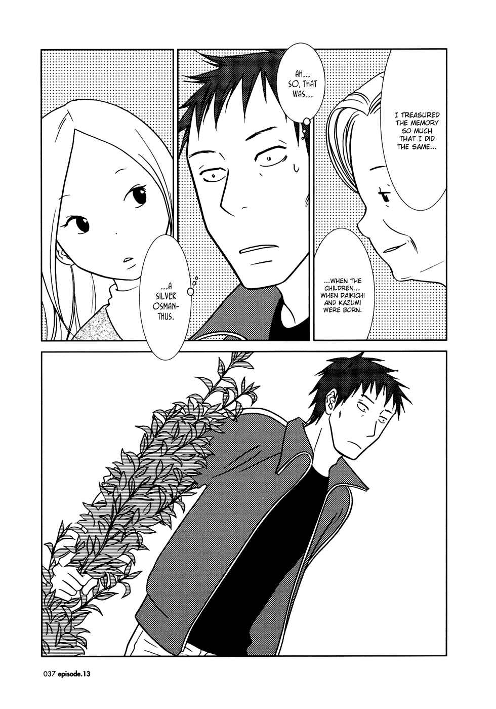Page 42 Chapter 13 Usagi Drop