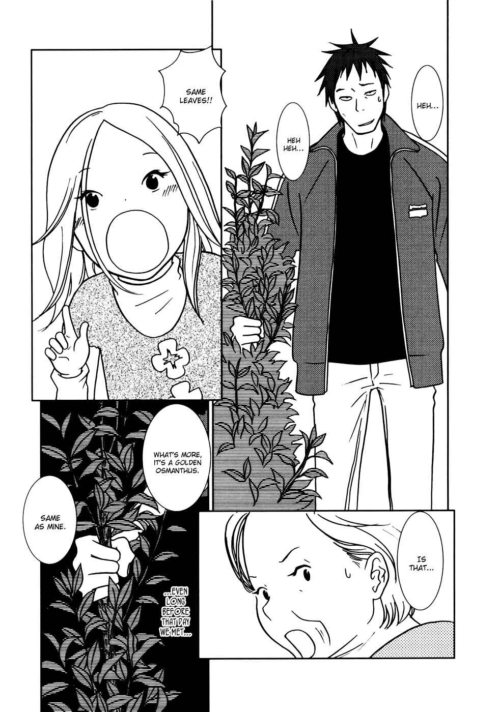 Page 44 Chapter 13 Usagi Drop