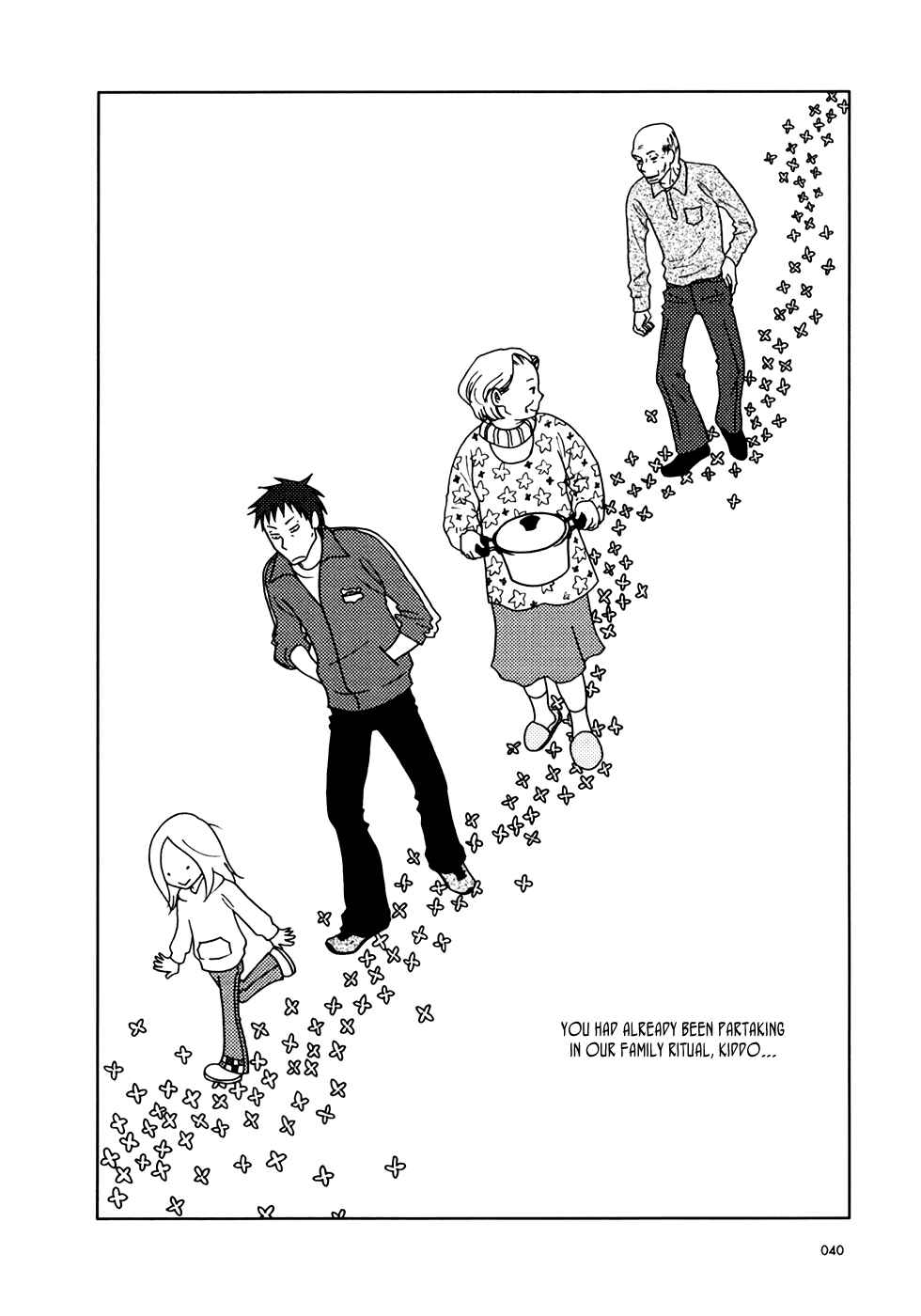 Page 45 Chapter 13 Usagi Drop