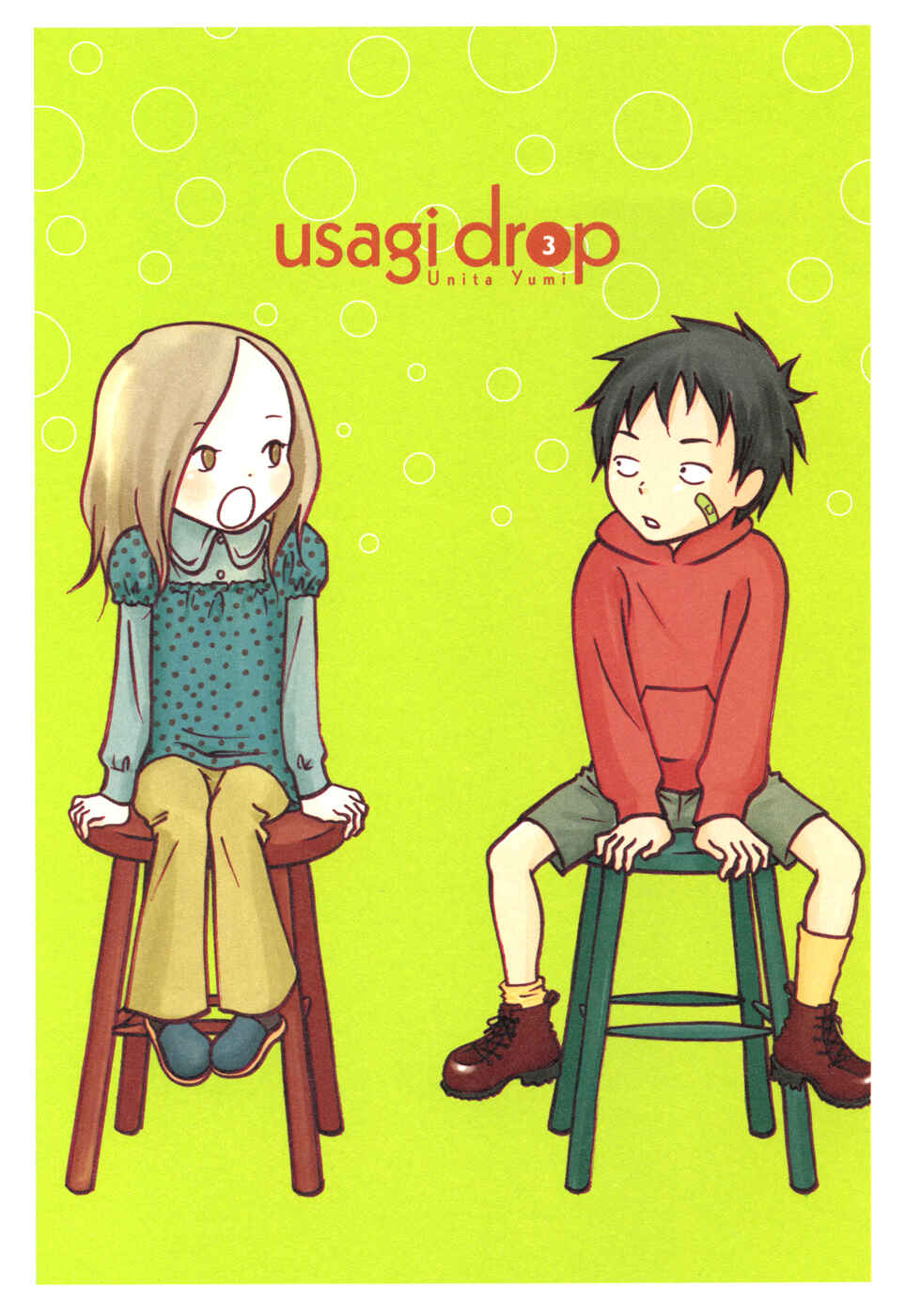 Page 5 Chapter 13 Usagi Drop