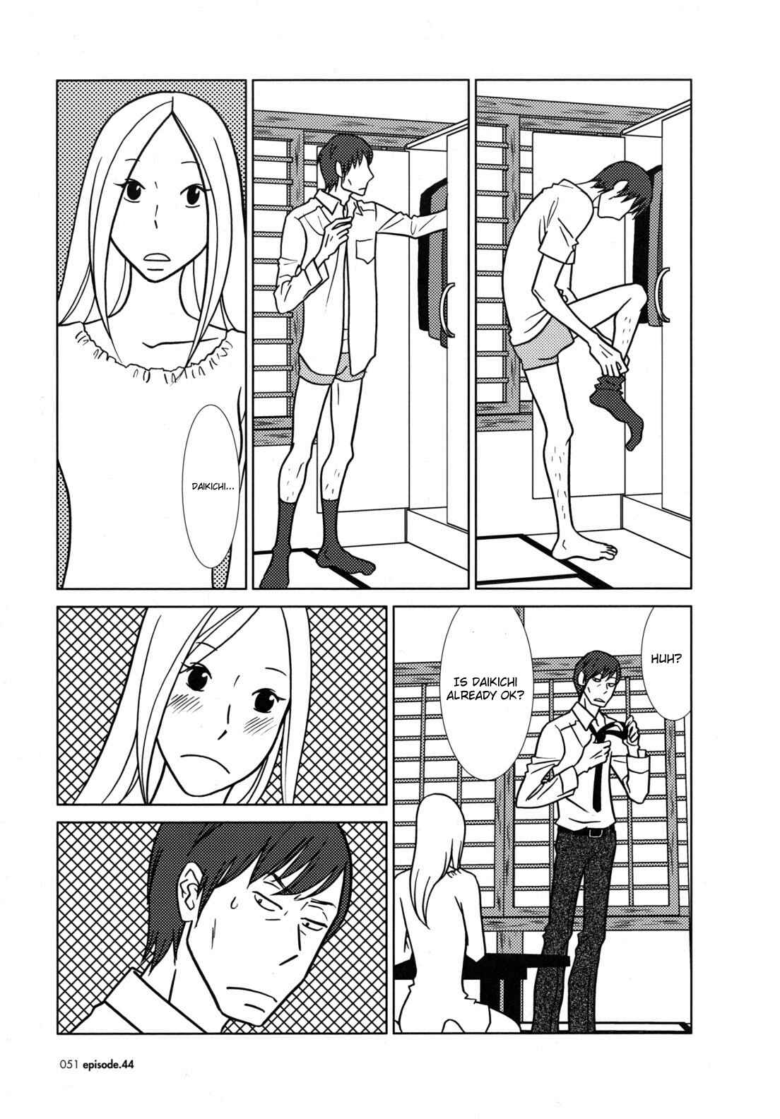 Page 11 Chapter 44 Usagi Drop