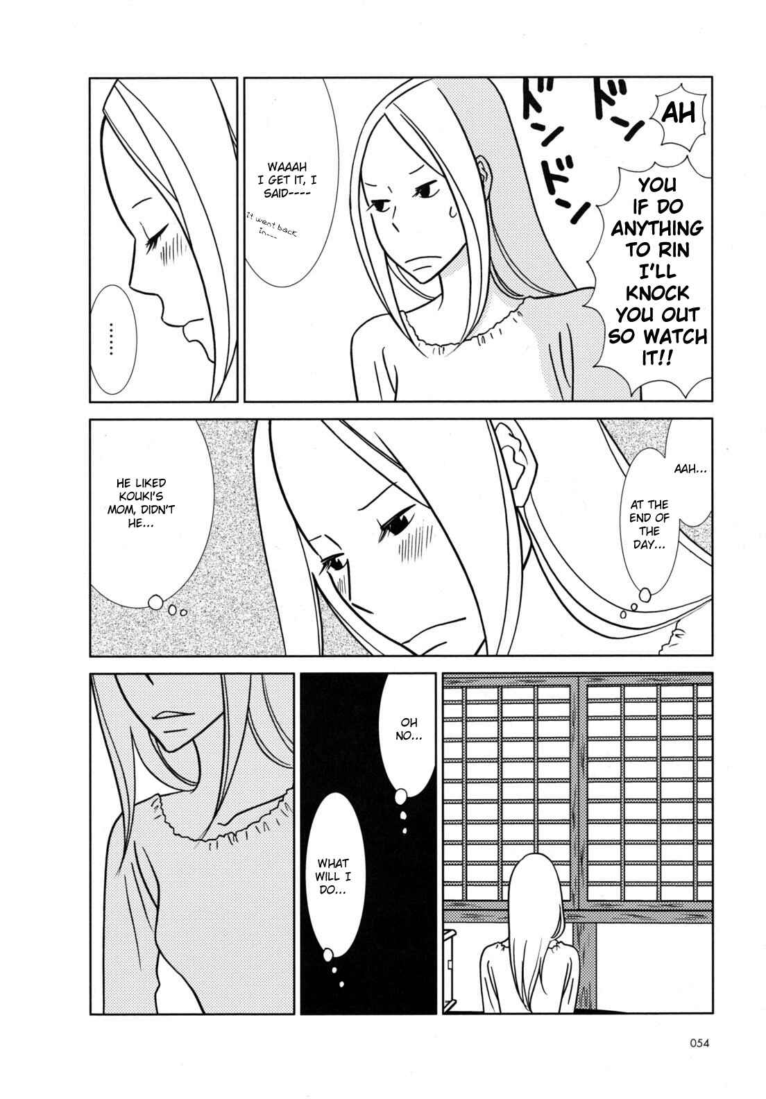 Page 14 Chapter 44 Usagi Drop