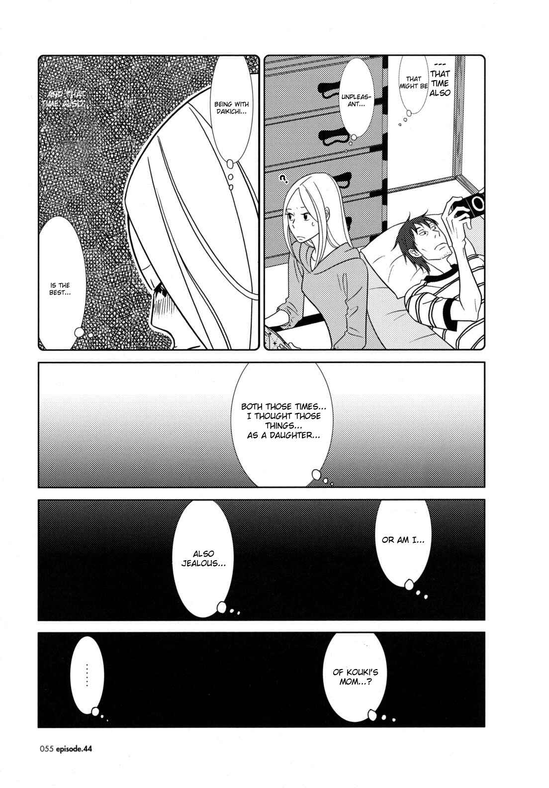 Page 15 Chapter 44 Usagi Drop