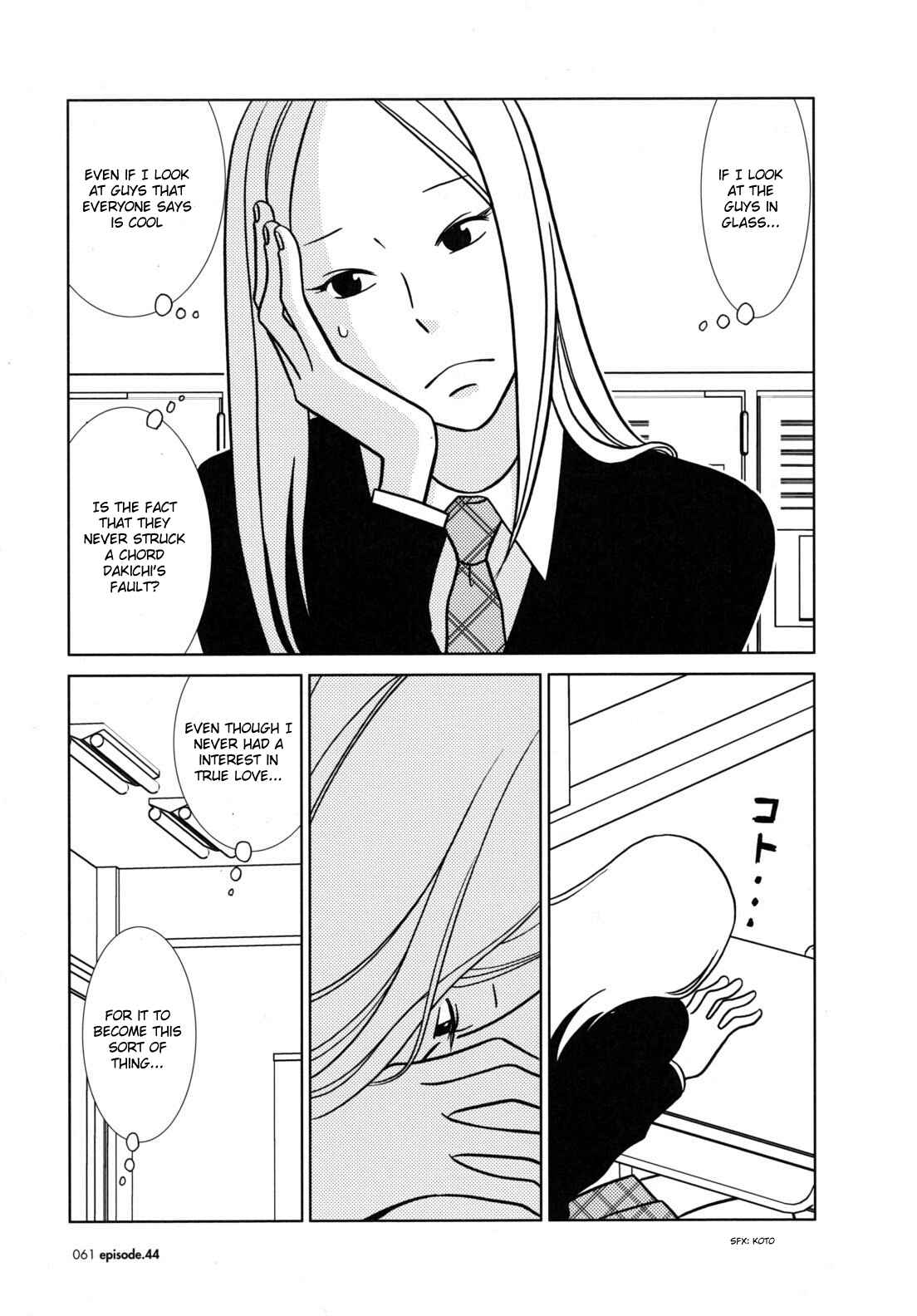 Page 21 Chapter 44 Usagi Drop