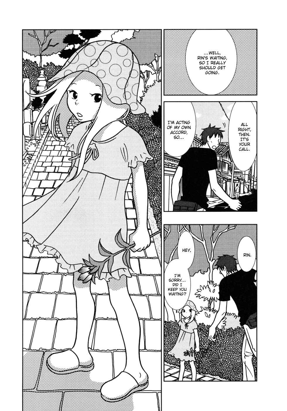 Page 13 Chapter 18 Usagi Drop