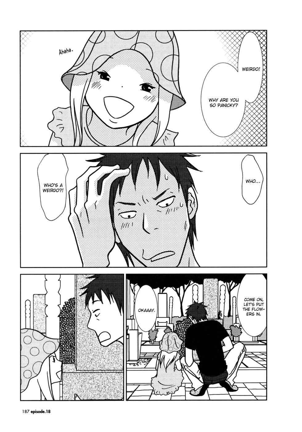 Page 15 Chapter 18 Usagi Drop