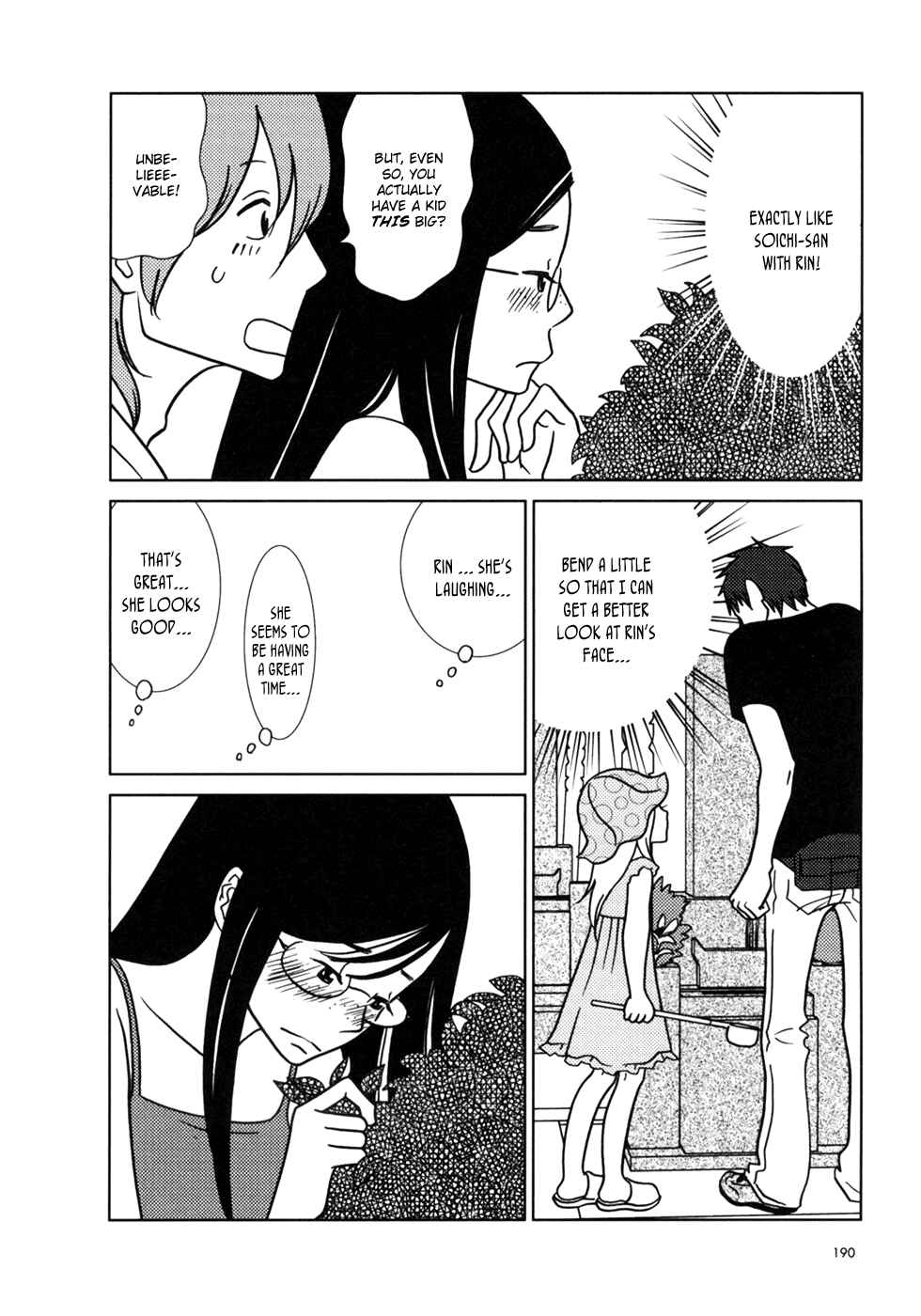 Page 18 Chapter 18 Usagi Drop