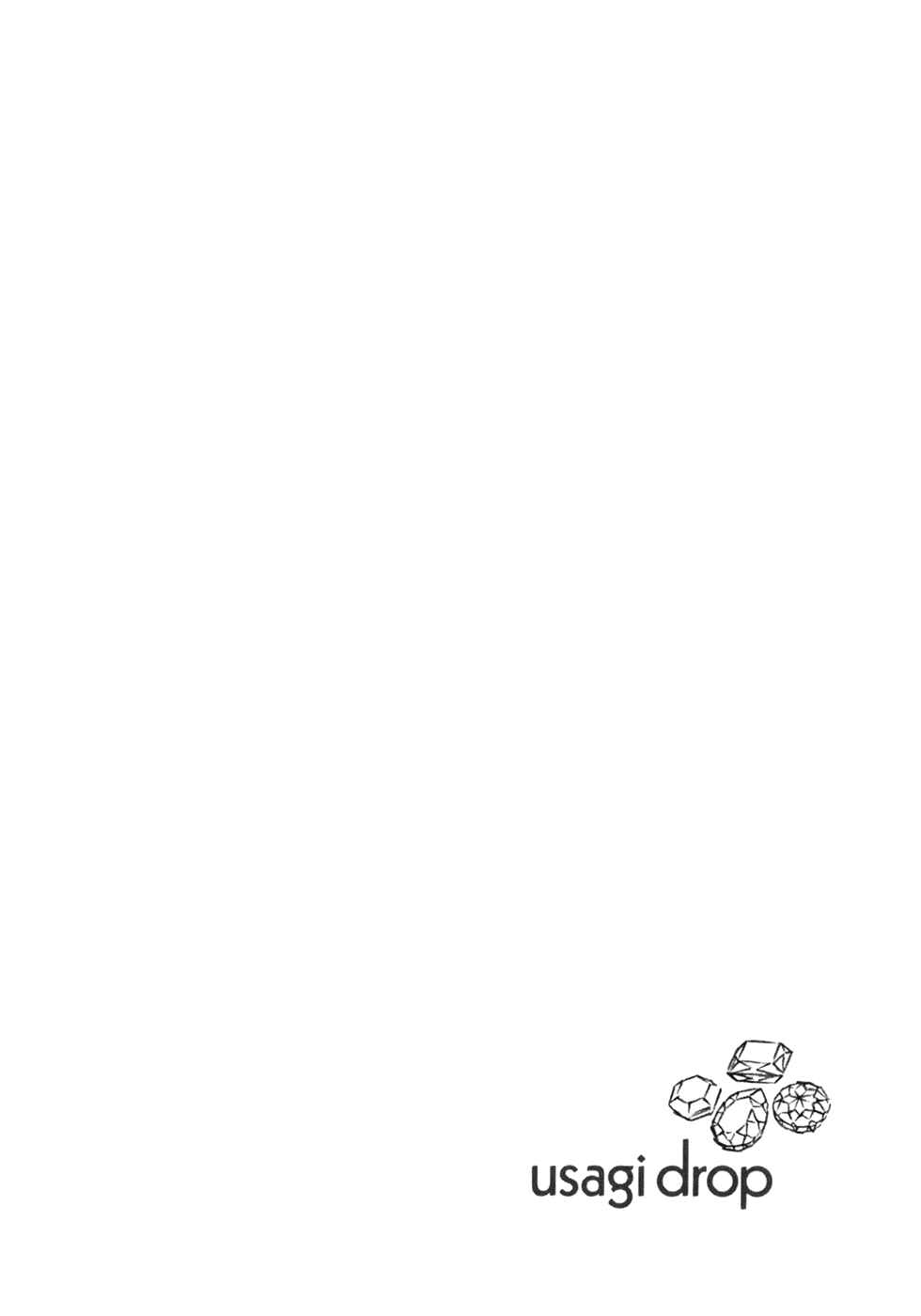 Page 2 Chapter 18 Usagi Drop