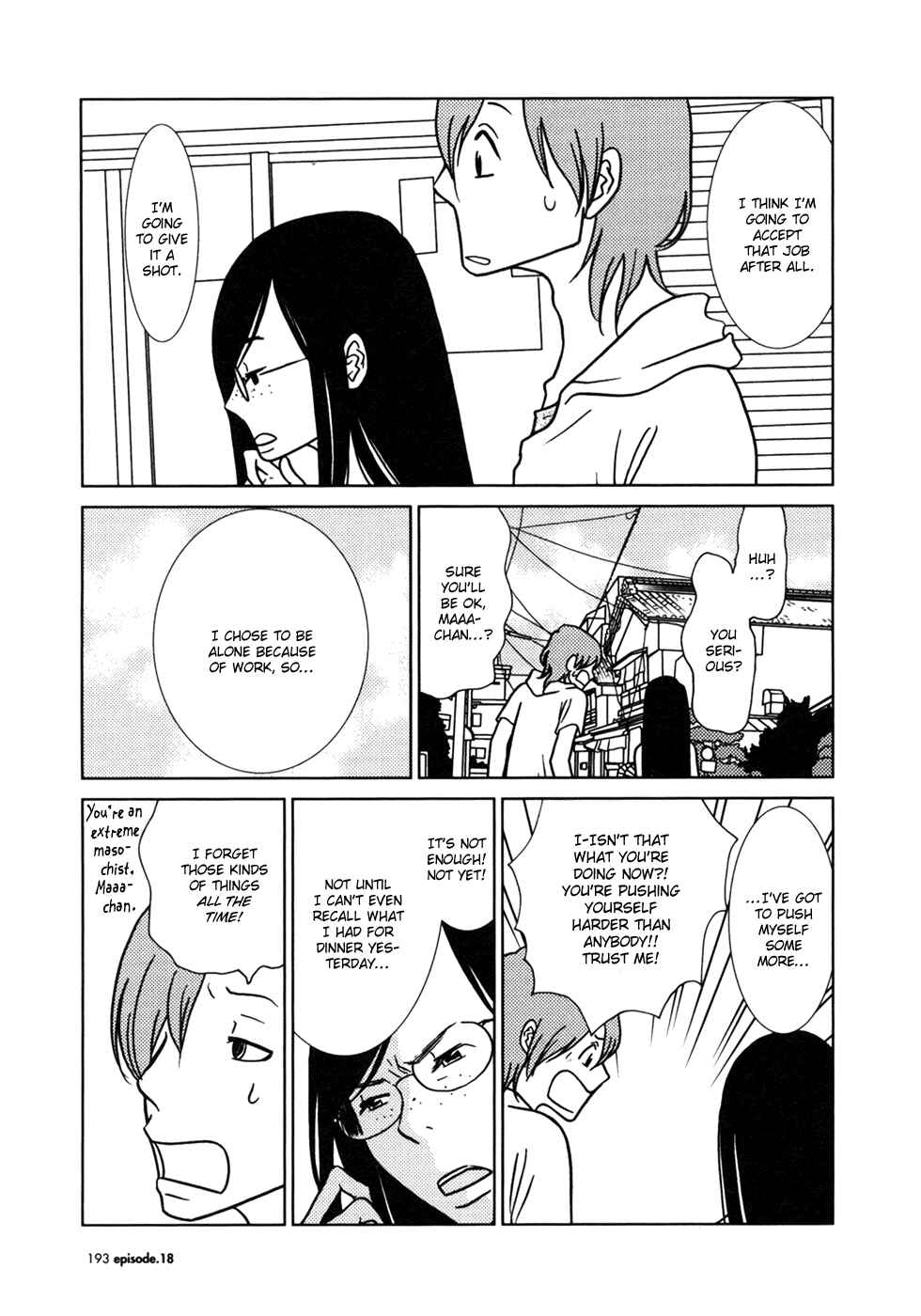 Page 21 Chapter 18 Usagi Drop