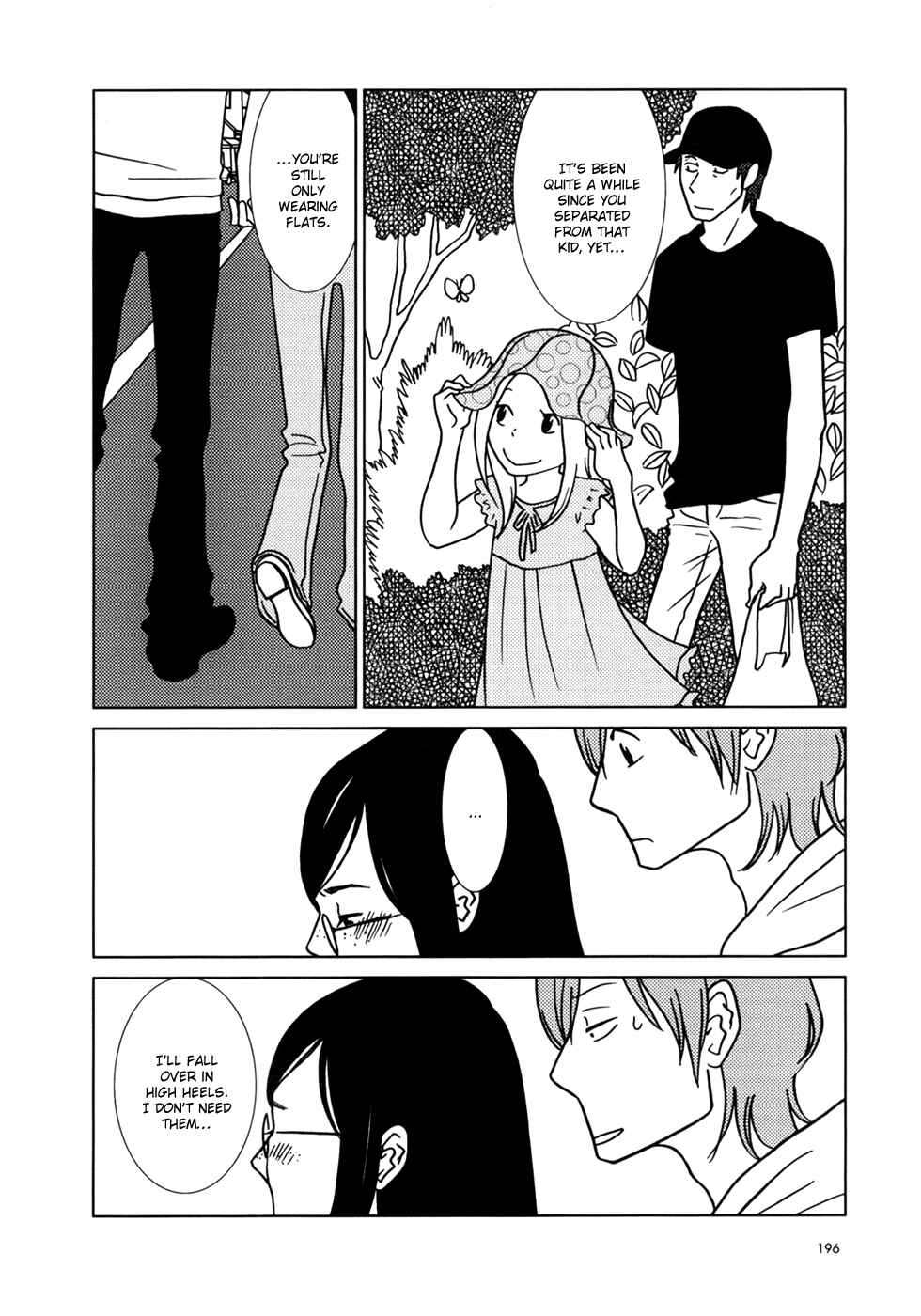 Page 24 Chapter 18 Usagi Drop