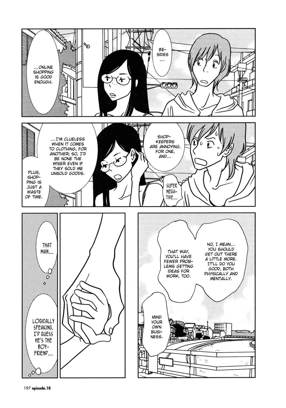 Page 25 Chapter 18 Usagi Drop