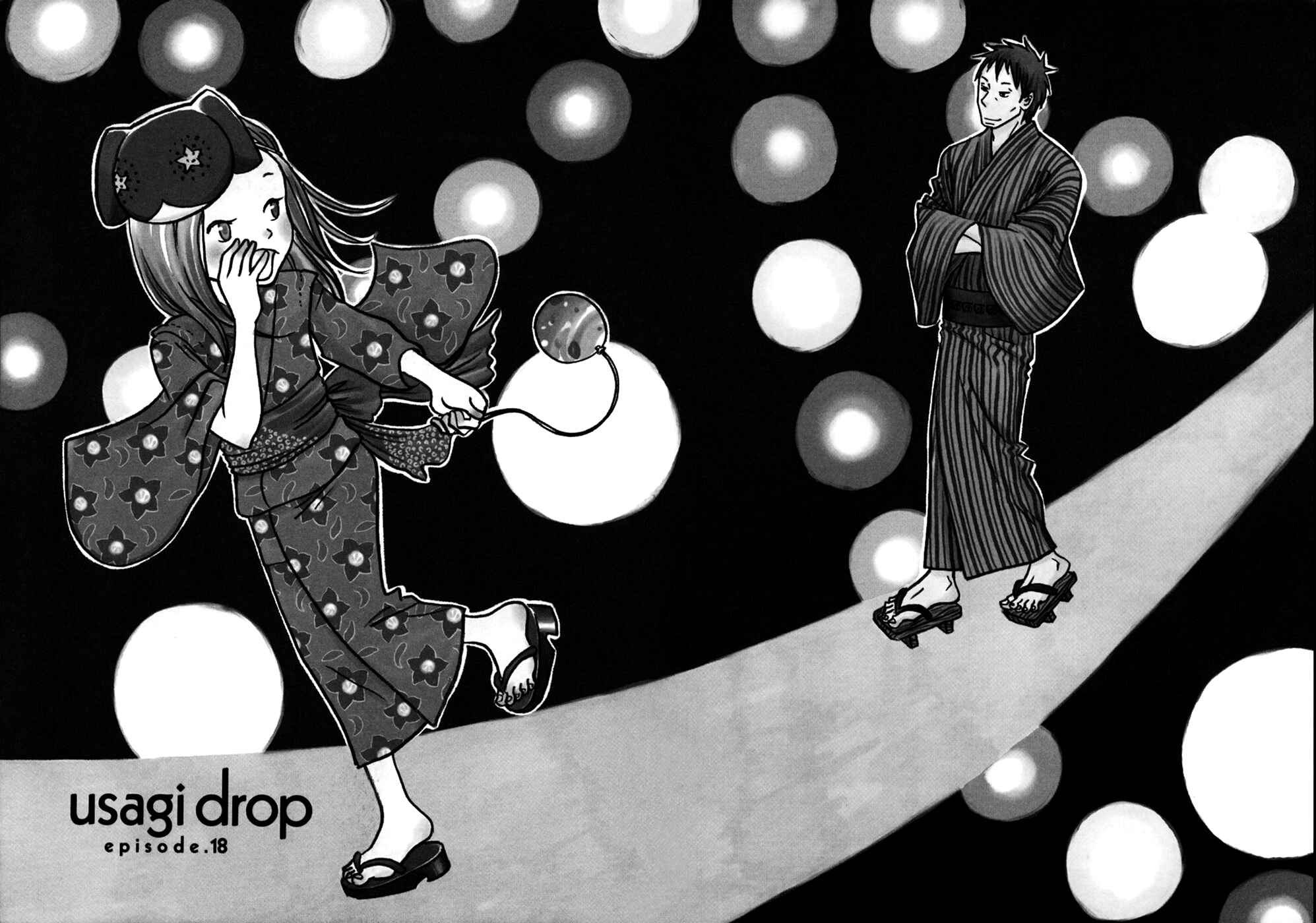 Page 3 Chapter 18 Usagi Drop