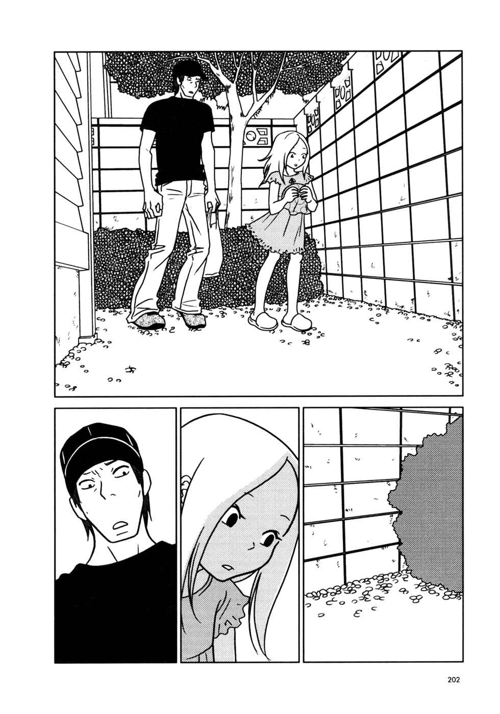 Page 30 Chapter 18 Usagi Drop