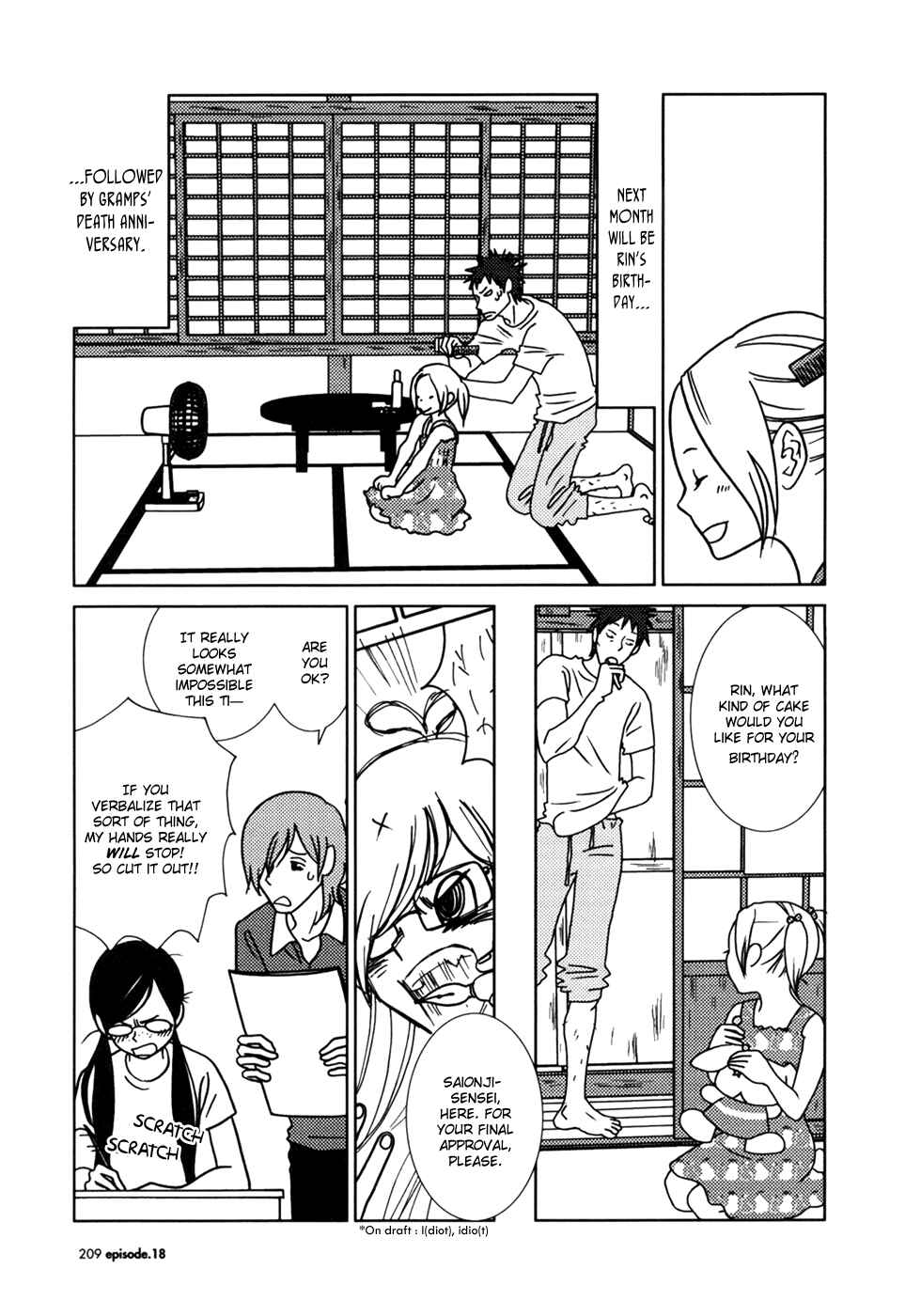Page 37 Chapter 18 Usagi Drop