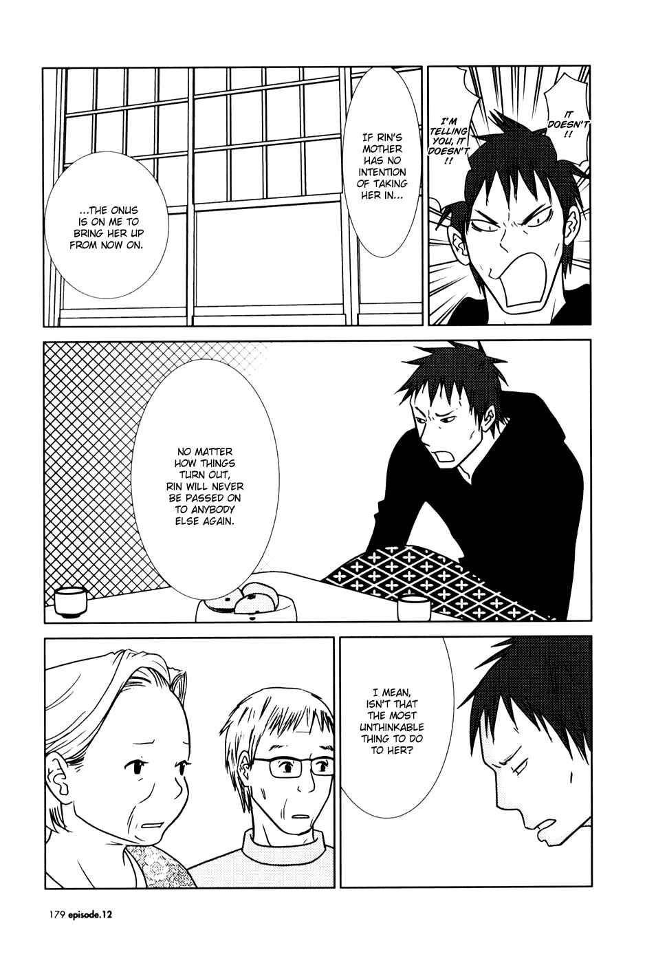 Page 11 Chapter 12 Usagi Drop