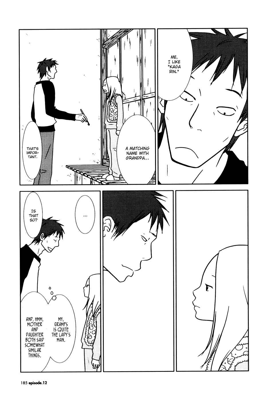 Page 17 Chapter 12 Usagi Drop