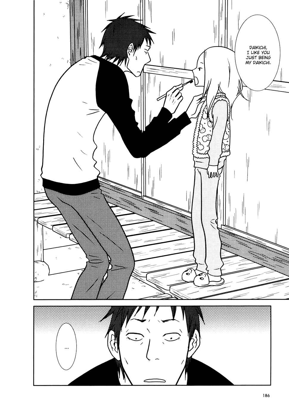 Page 18 Chapter 12 Usagi Drop